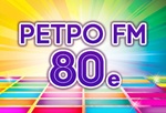 Ретро FM — 80e