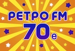 Ретро FM — 70e