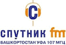Radio 107 — Radio 107 Sputnik FM
